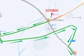 封闭66天！中江高速往小榄支线这一段实施交通管控图片