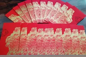 过年红包给多少？广东人的答案是：5块10块！图片