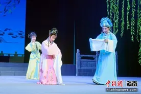 缅怀琼剧名家陈华、林道修主题晚会举行图片