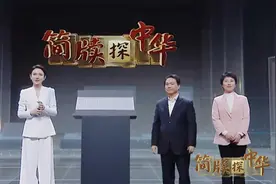 揭秘！西汉小吏连续14年的工作日记都写了啥图片