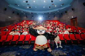 《功夫熊猫4》广州首映“龙”重举行，暌违8年影迷见证阿宝进阶之路图片
