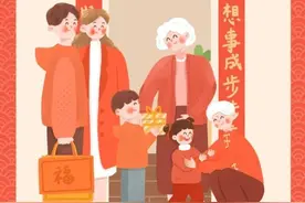 平安春运 交警同行丨初二回娘家，给女婿们特别提醒……图片