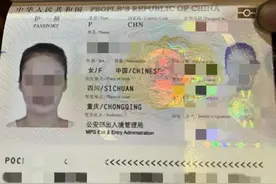 痛心！在缅做珠宝直播的重庆女孩确认遇难，老板：7名员工只有她一人没逃出来图片