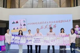 世界胶质母细胞瘤关注日，2024年版患者纪实影像集发布图片