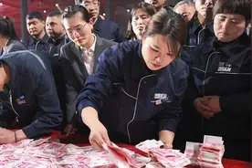 省委书记会见“全网最爱发钱老板”图片