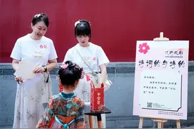 互联网公益进社区，这个520让社区慈善触手可及图片