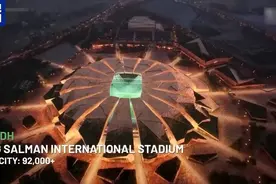 沙特公布2034年世界杯体育场馆建设计划图片