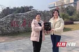 湖南铁科职院获评“2024年度最具网络影响力高职院校”图片