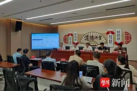 江苏滨海：“三资融合”新路径  数据变现展魅力图片