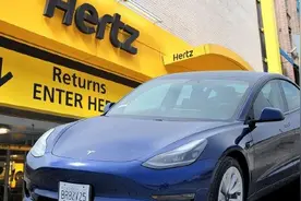 美国租车巨头赫兹低价甩卖特斯拉二手车，此前宣布收缩EV车队图片
