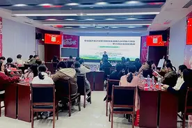 “可持续金融助力乡村振兴”项目赋能乡村女性创业图片
