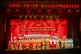 燃爆！三百余群众参演的迎春文艺晚会在安源大剧院精彩绽放图片