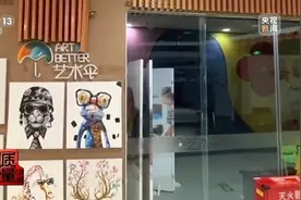 保安秒变高管？“职业闭店”骗局背后的黑色产业链图片