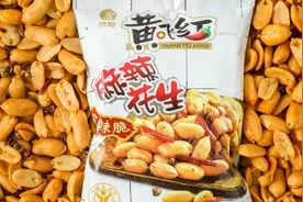 一款大陆的休闲小零食，为何让民进党当局大动干戈？图片