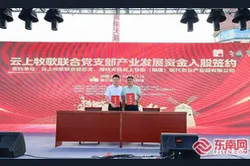 三明建宁：党建引领 走出乡村振兴新路径图片