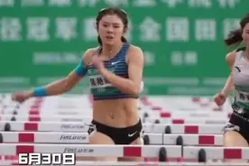 女子100米栏决赛冠军得主吴艳妮前飒后甜，观众：爱了爱了！图片
