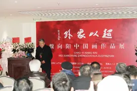 以文人笔墨寄托淡泊心境，魏向阳中国画作品展亮相荣宝斋图片