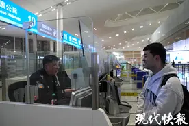 今年首次“上新”！南京空港口岸国际航线“朋友圈”再扩容图片