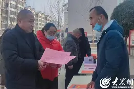 汶上县汶上街道举办“助企攀登”专场招聘会图片