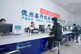 群众满意，企业认可！德州“车检一件事”改革获好评图片