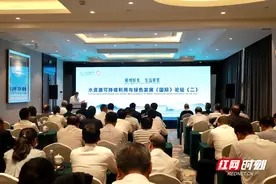 郴州好水 生活更美 | 水击三千里 鲜活一座城图片