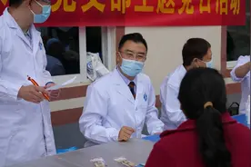 援黔专家合力托举群众“健康梦”图片
