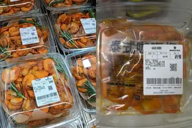 山姆商品“阴阳标签”惹怒消费者，武汉市监局责令下架整改，广州……图片