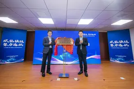 航运人才实践教学基地在江汉揭牌图片