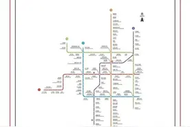 沈阳地铁2号线南延线、4号线开通运营时间公布！图片
