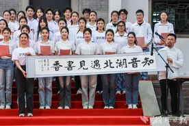 展卷山河，阅见荆楚 “知音湖北，遇见书香”读书会侧记图片
