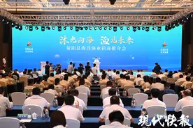 全国首座全自动化渔业码头在盐城射阳启用图片