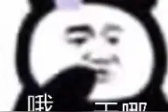 苹果官方最新提醒冲上热搜！网友后怕：这不就是我吗？图片