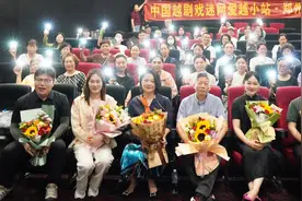 新秀顶流带动越剧文化影视改编，陈丽君的首部电影《汉文皇后》咋样？图片