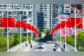 【风雅竹山】今生最美的遇见——致五星红旗的一封情书图片