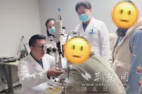 仅7天，武汉普瑞眼科医院为一家三口找到眼角膜并成功角膜移植图片