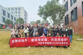我们在国科大研究蛇图片