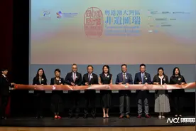 麒麟舞、舞醉龙、鱼灯舞……瑞兽主题“非遗”点亮人文湾区图片