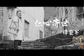 感动回响丨学医先学德，“最美乡村医生”三句话共勉学弟学妹图片