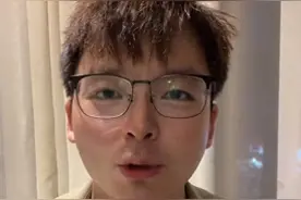 他突然宣布：将直播带货！网友：……哎图片