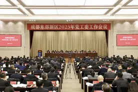 以产业园区引领经济高质量发展 成都东部新区全力推进城市新区体制改革图片