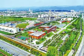 广安市：加快跨省域深度融合发展图片