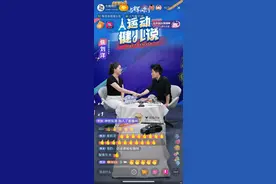 品牌商曝与辉同行试图挖角“老东家”资源！东方甄选早就留后手？董宇辉首播透露了啥图片