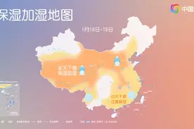 三九四九“不出手”？少见的暖意来了！重庆最高温16℃图片