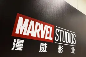 漫威，“英雄”迟暮图片