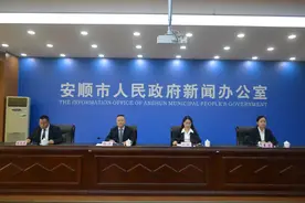 好消息！安顺市住房公积金省内省外可异地提取图片