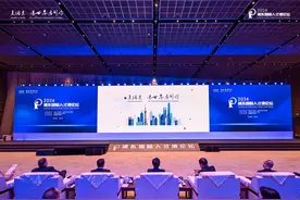 浦东发布外籍人才便利化专项政策，34条举措覆盖工作创业生活等方面图片