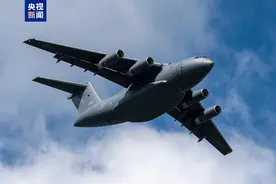 填补我国空白 中国翼型谱系及数据库发布图片