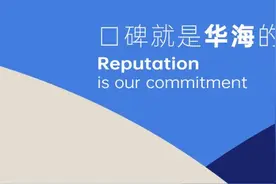 个性化治疗的路标：白癜风的临床分型有哪些？图片