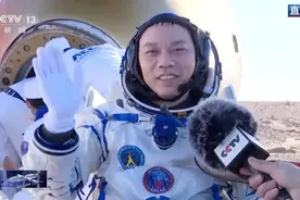 出差半年归来！湘籍航天员汤洪波：在太空拍到家乡的橘子洲、岳麓山图片