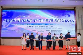 艺术与医学温暖罕见病群体 罕见病患者用画笔绘出坚持与希望图片